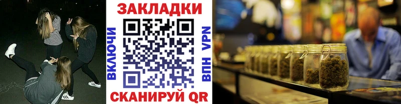 Купить закладку ГАШ A PVP Метадон Кокаин Меф мяу мяу Трубчевск