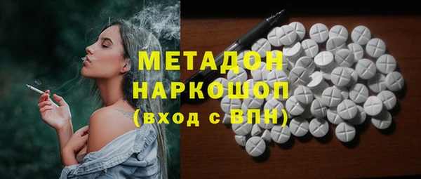 a pvp Балабаново