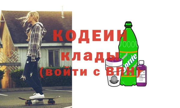 a pvp Балабаново