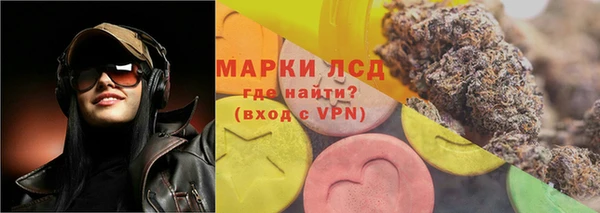 кокс Аркадак