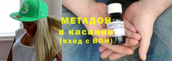 ПСИЛОЦИБИНОВЫЕ ГРИБЫ Баксан