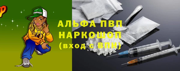 кокс Аркадак