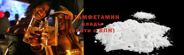 а пвп мука Балахна