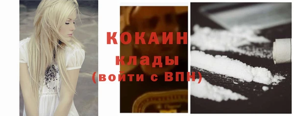 а пвп мука Балахна