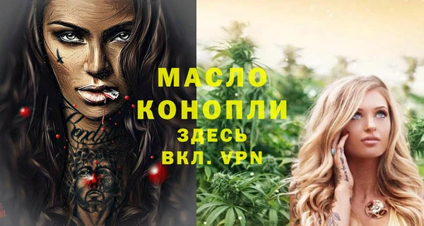 a pvp Балабаново