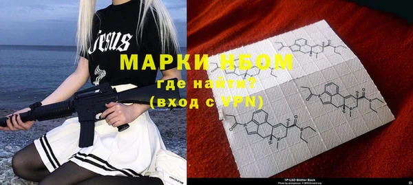 а пвп мука Алексеевка
