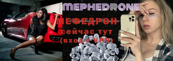 a pvp Балабаново