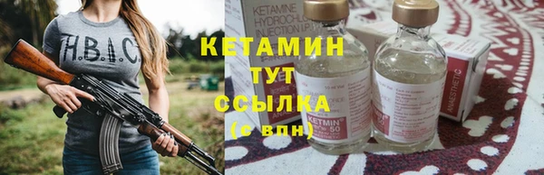 кокс Аркадак