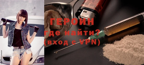 ПСИЛОЦИБИНОВЫЕ ГРИБЫ Баксан