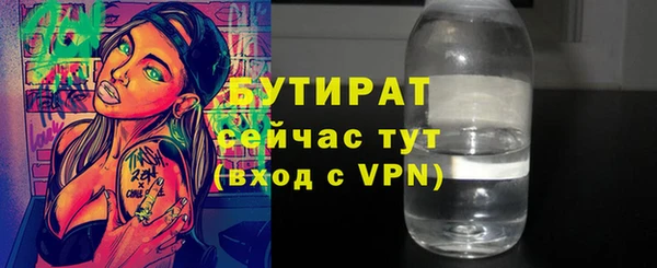 кокс Аркадак